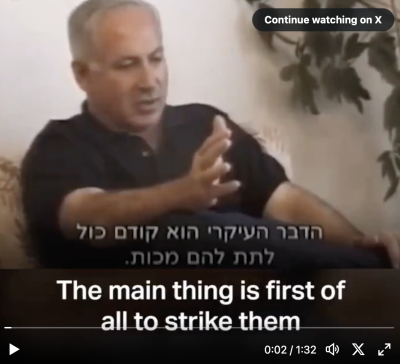 image - myworldpress.com