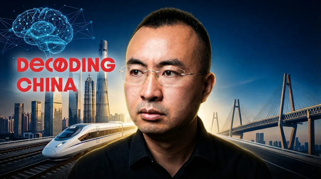 Portrait of a man with glasses against a futuristic cityscape with a high-speed train and a bridge, and the red title 'Decoding China' text nearby.
